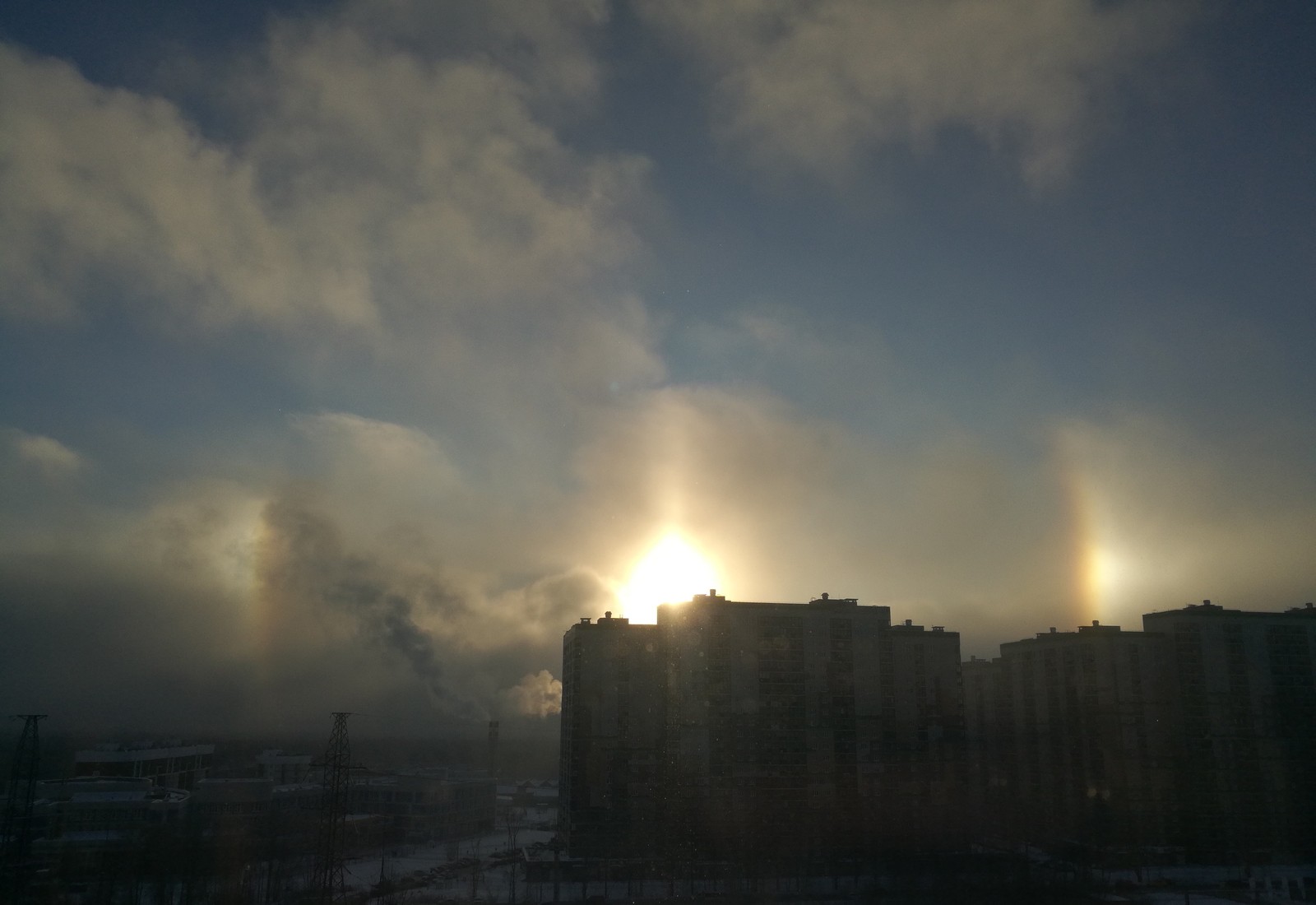 Halo - Halo, Moscow, beauty of nature