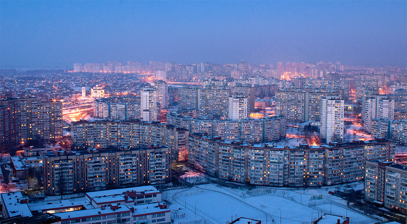 Вид с высоток на Радужном, Киев - Моё, Фотография, Троещина, Киев, Пейзаж, Зима, Вечер, Приключения