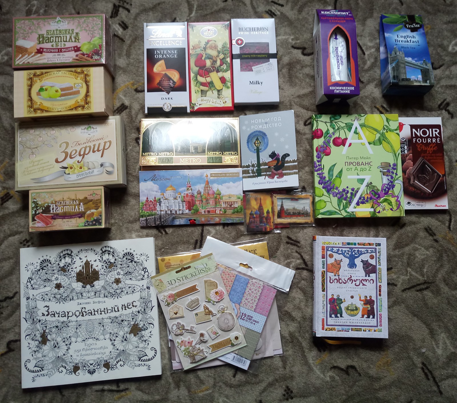 Parcel from Moscow!!!!!!! - My, Gift exchange, Package, Many letters, Longpost