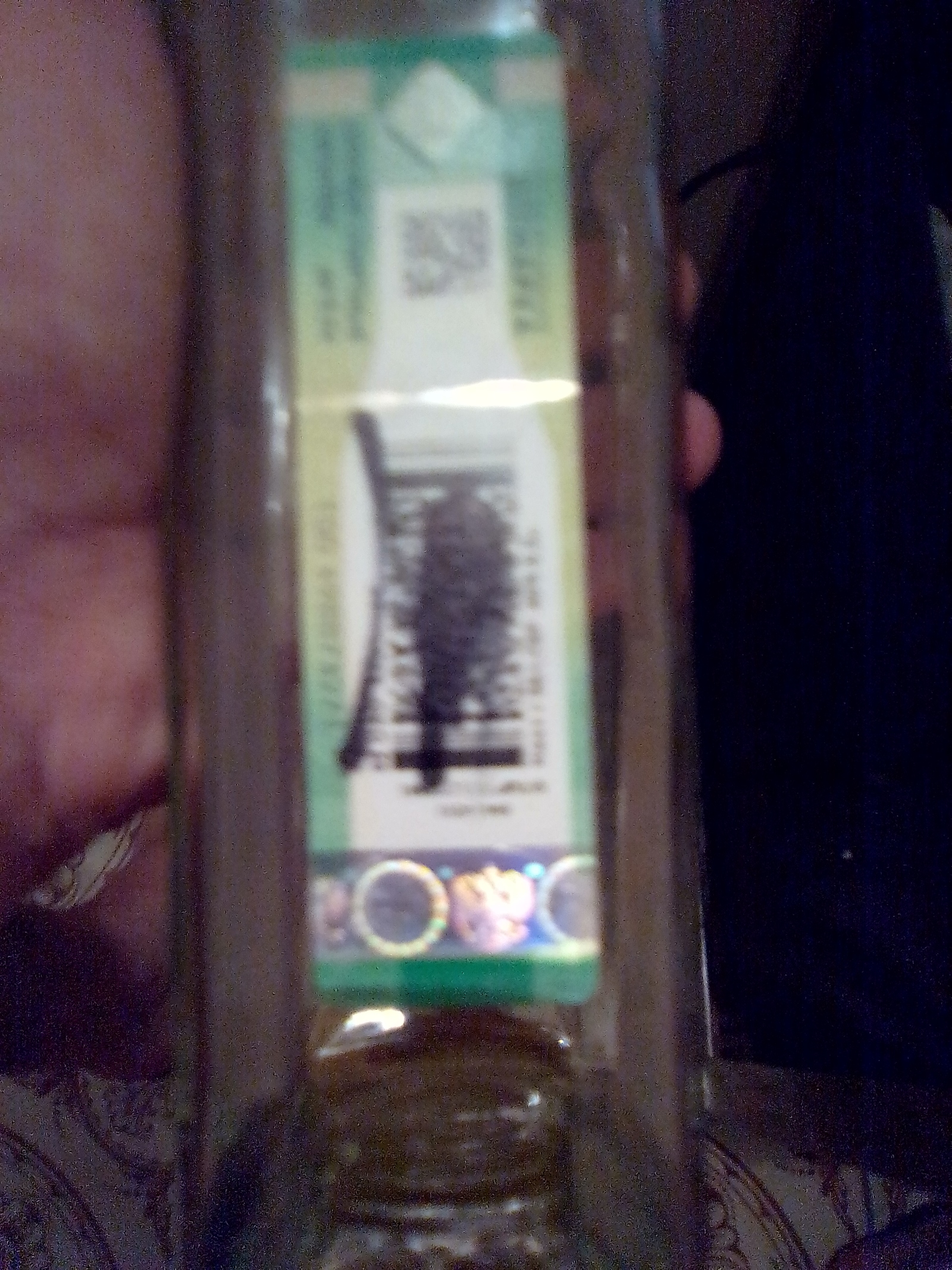 Palenque? - My, Vodka, Peppercorn, Barcode, Fake, , Oddities, Longpost