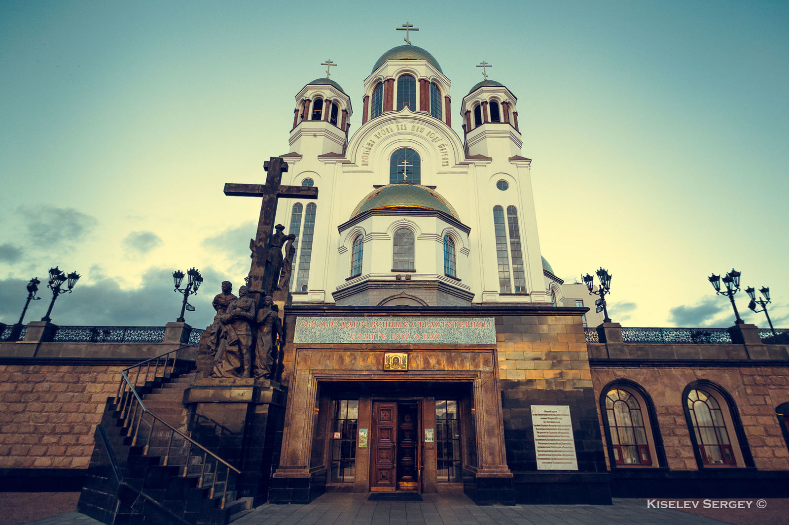 A little about Orthodoxy... - My, Yekaterinburg, Temple on Blood, Orthodoxy, Memory, Video, Longpost