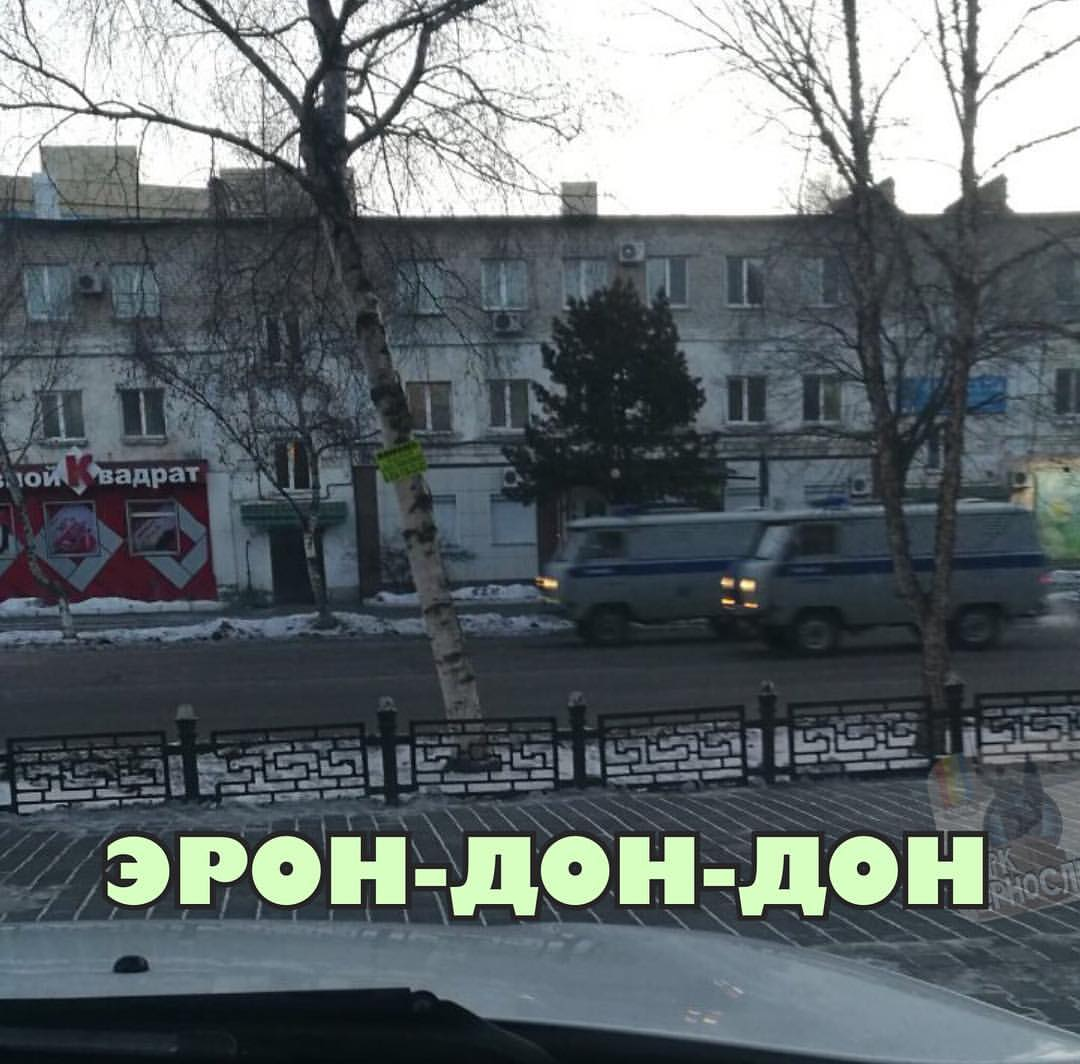 УАЗ Форсаж | Пикабу