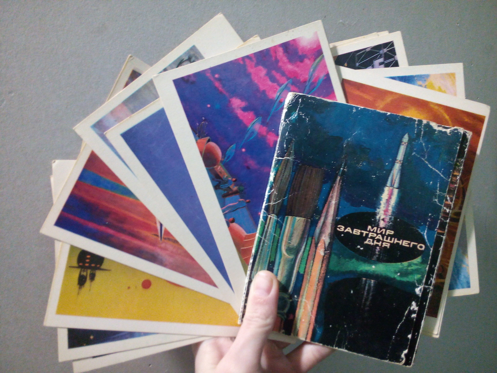 World of Tomorrow - Future, Longpost, Postcard, Artist, Fantasy