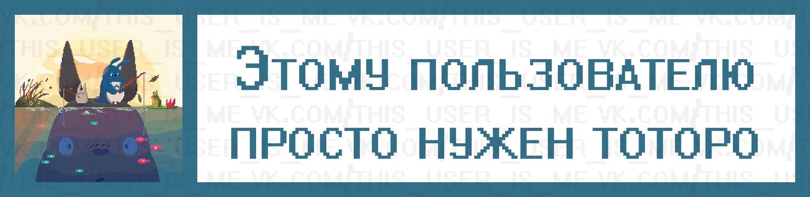 Прикольные статусы для соц. сетей. - Моё, Статус, Комментарии, Длиннопост