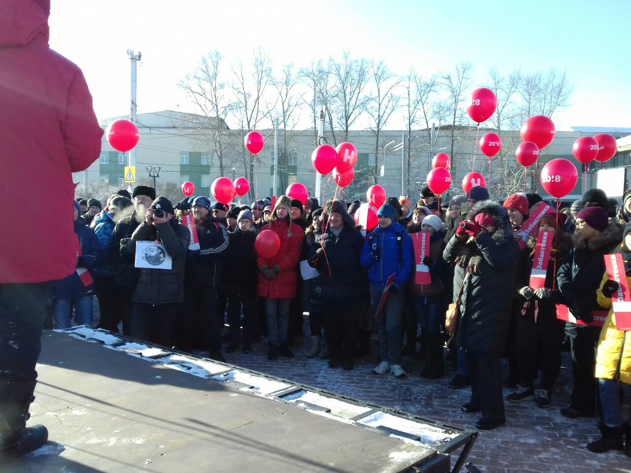 Protests by Navalny's supporters are taking place all over Russia today. - Alexey Navalny, Politics, Strike, news, FBK, Opposition, Elections, Longpost