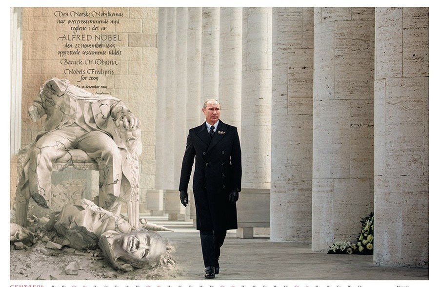 Похищение Европы. Художник Будаев. - Владимир Путин, Фотография, Политика