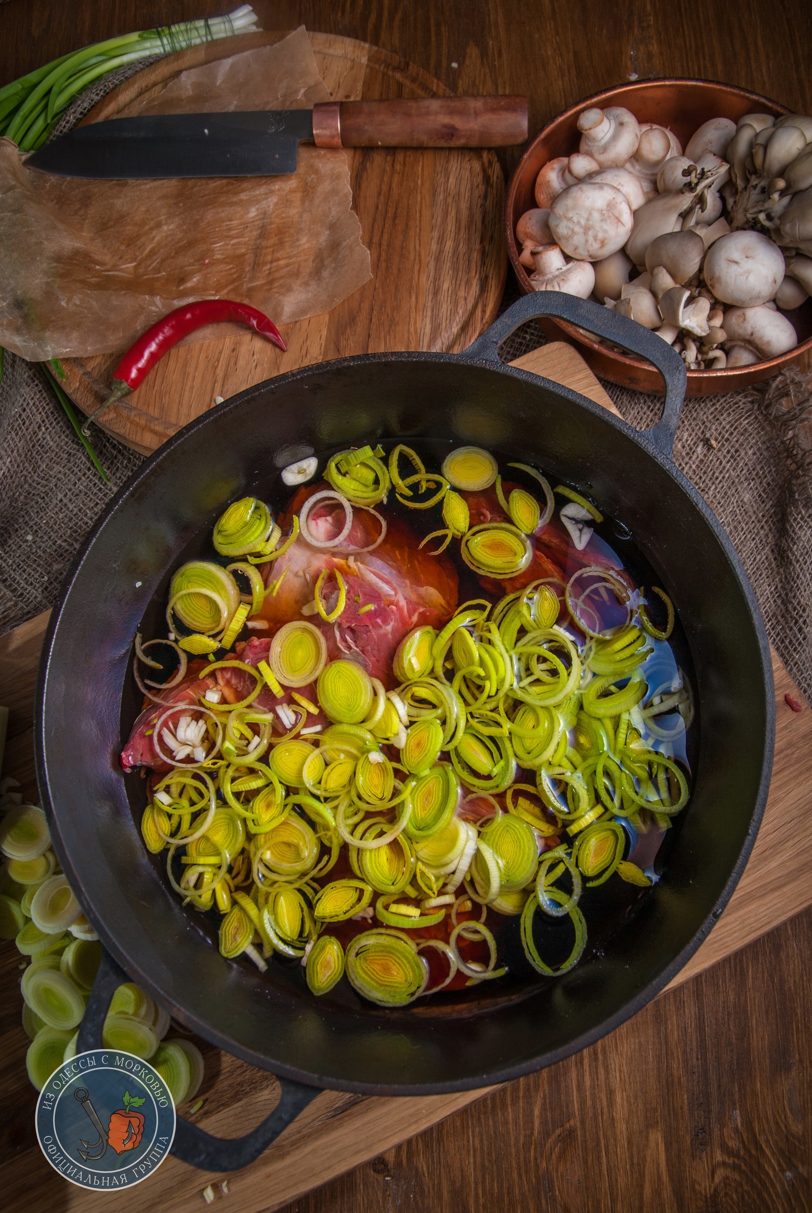 Scalding beef in aromatic broth. - My, Literary Cuisine, Food, Cooking, From Odessa with carrots, Wow, Longpost, Recipe