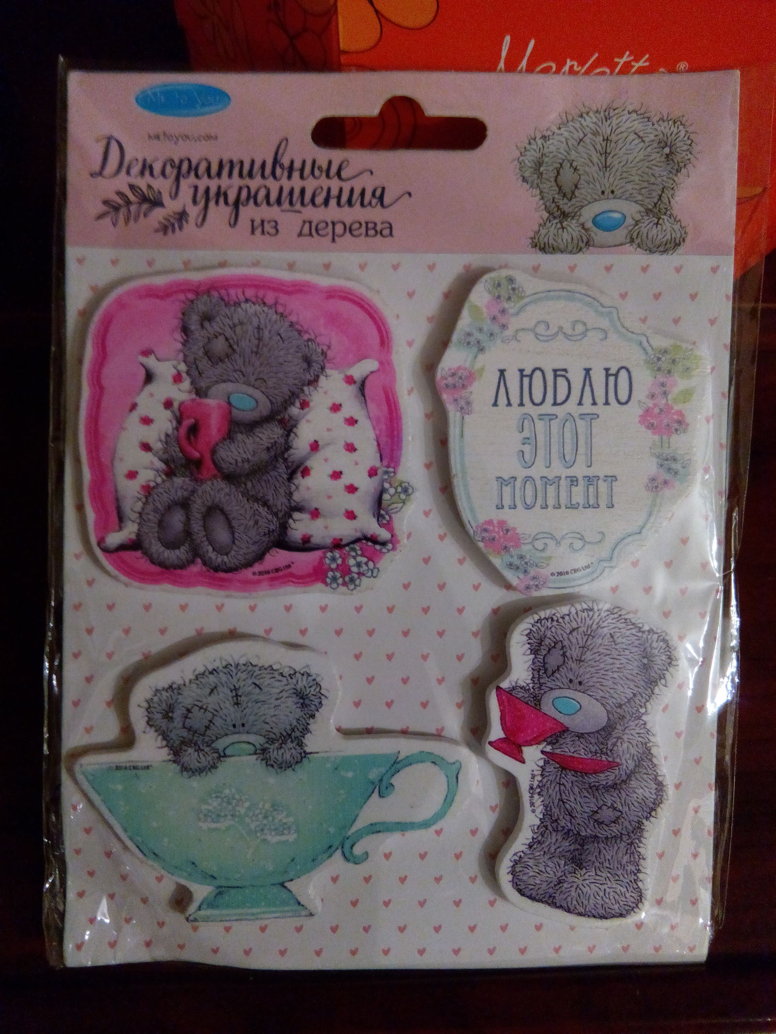 Tasty and weighty gift from Volgograd! - My, Volgograd, Presents, Yummy, Gift exchange, Longpost