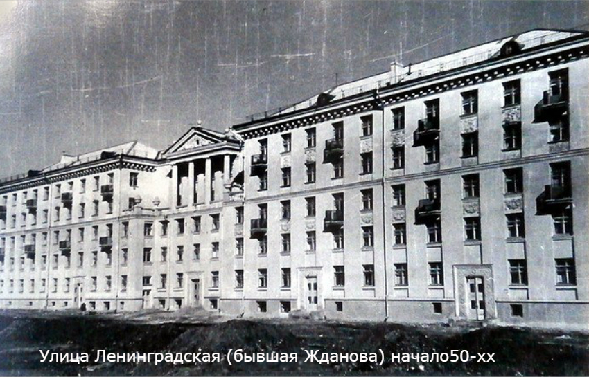 Магнитогорск 50-70-ее - Магнитогорск, Клуб история магнитогорска, Старое фото, Реальная история из жизни, Строительство, Прошлое, Длиннопост