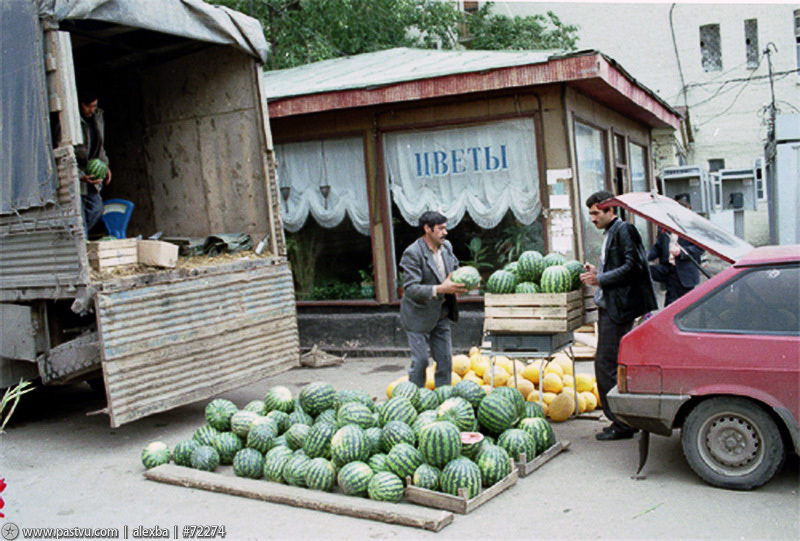 Dashing 90s: freedom of trade. - 90th, Market economy, Longpost