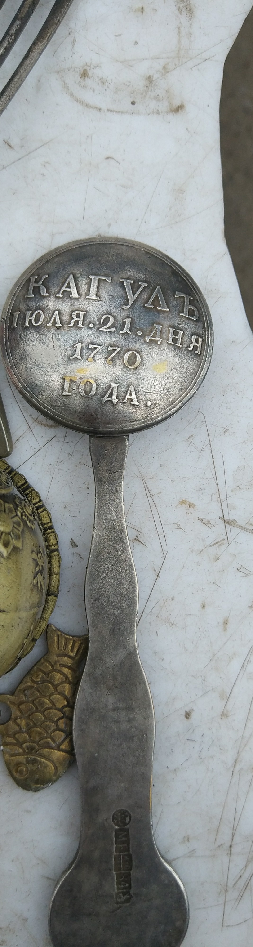 What is the spoon for? - My, Crimea, Story, Longpost