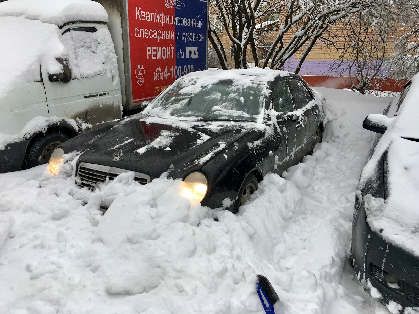 Better on foot - My, Snow, Moscow