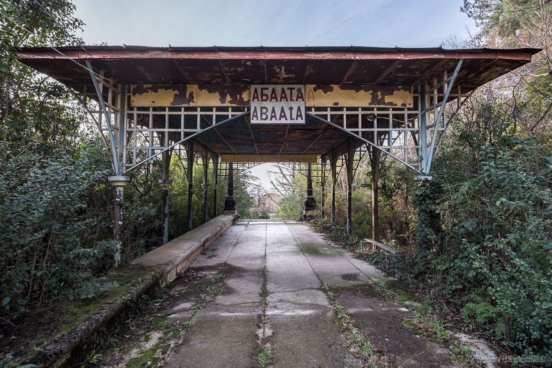 Abandoned in Abkhazia - My, Urbanphoto, Tourism, Abkhazia, Country, Apsny, Abandoned, Abandoned, Urban exploration, Longpost, 