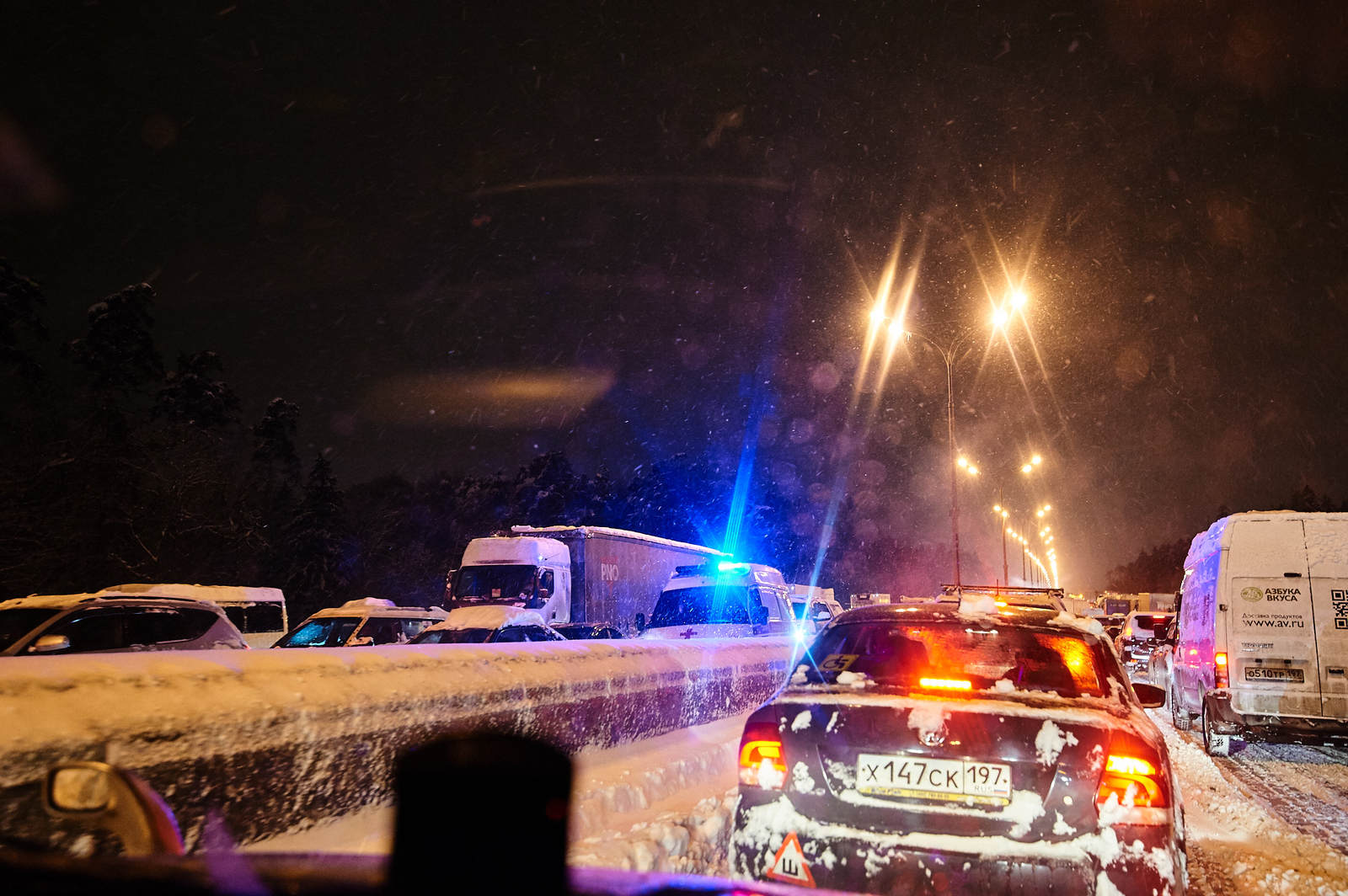 February 4th. Autocolapsis. Tula-Moscow in 5 hours. - My, Auto, Moscow, Apocalypse, Road accident, The photo, Longpost