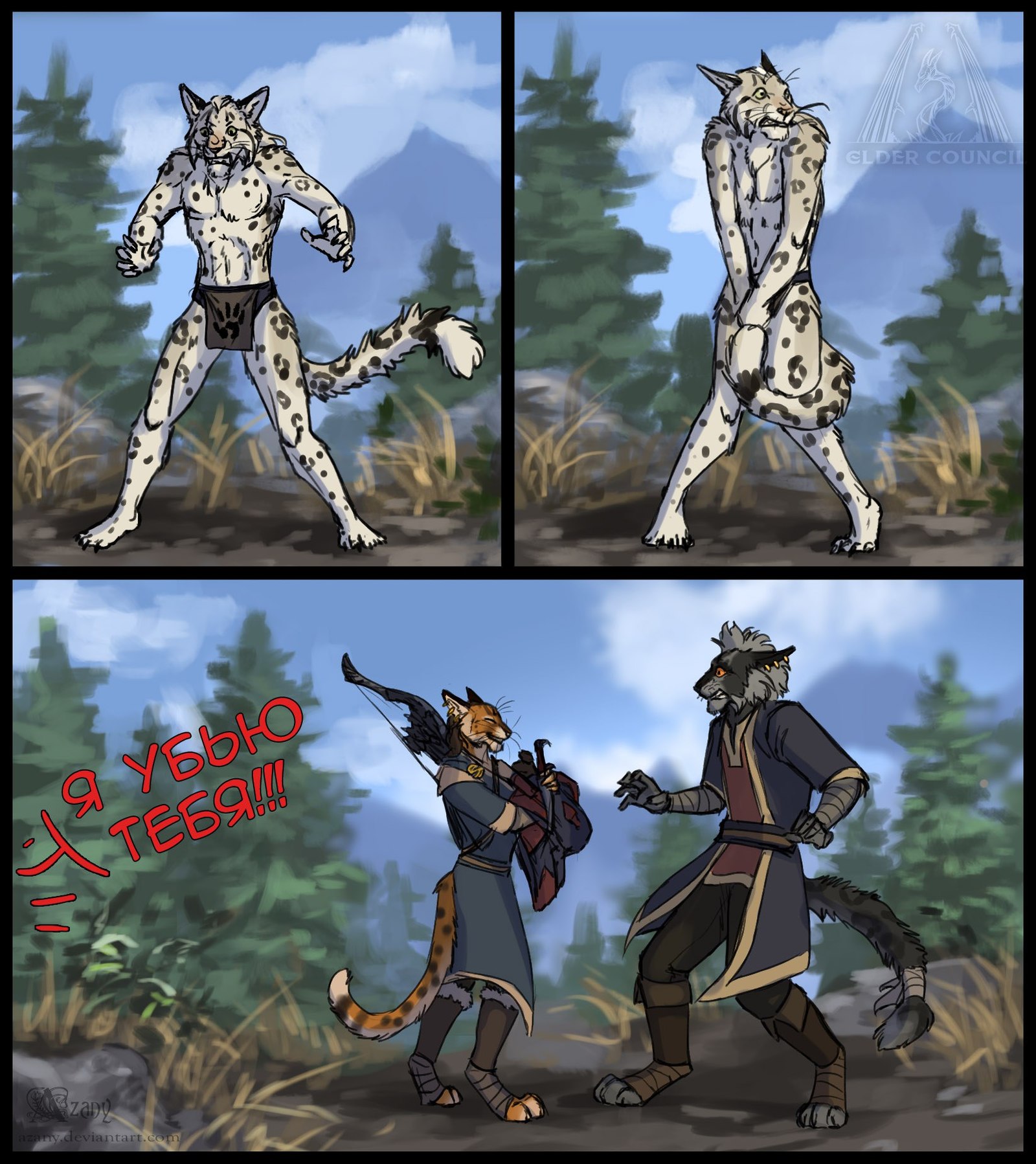 Khajiit humor - The elder scrolls, Khajiit, In contact with, Comics, The Elder Scrolls V: Skyrim, Longpost