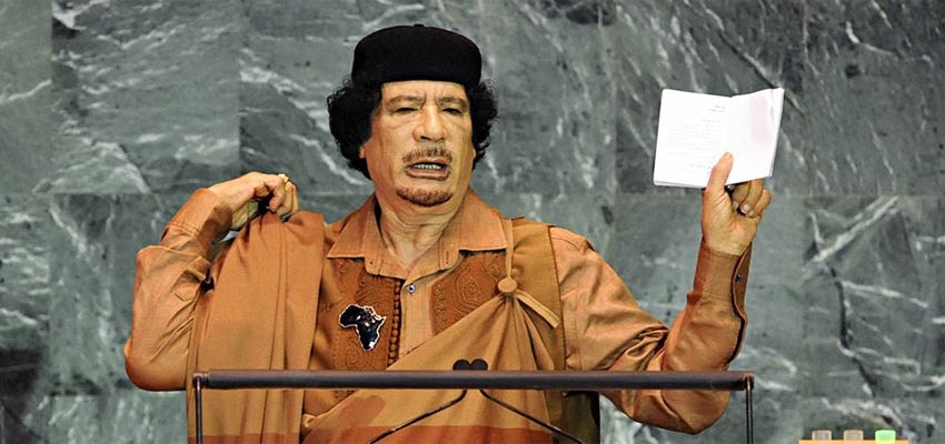 Moscow proposes to name a street after Gaddafi - Politics, International relationships, Muammar Gaddafi, Moscow, Trolling