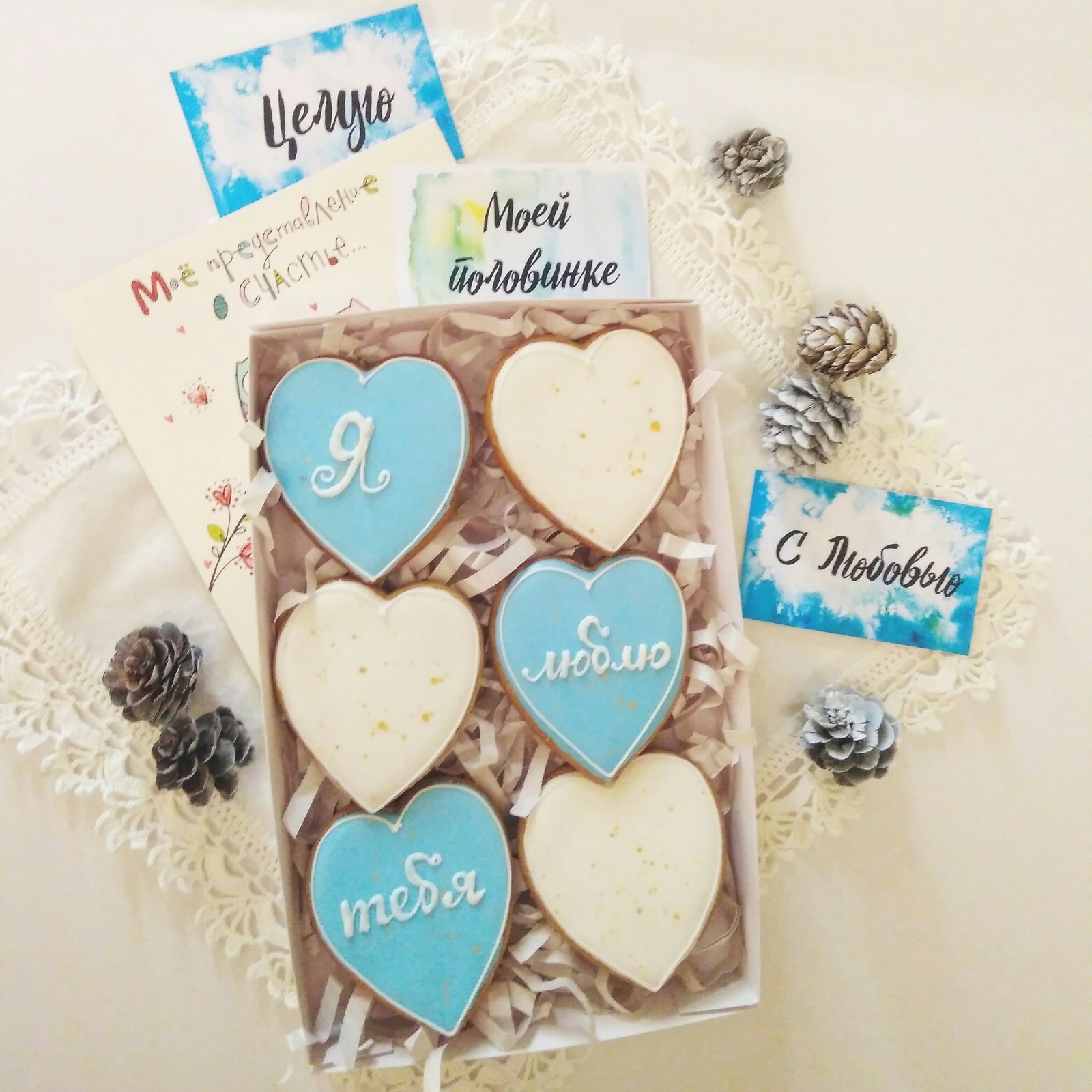 Gingerbread valentines - My, Gingerbread, , Cooking, Needlework without process, Longpost