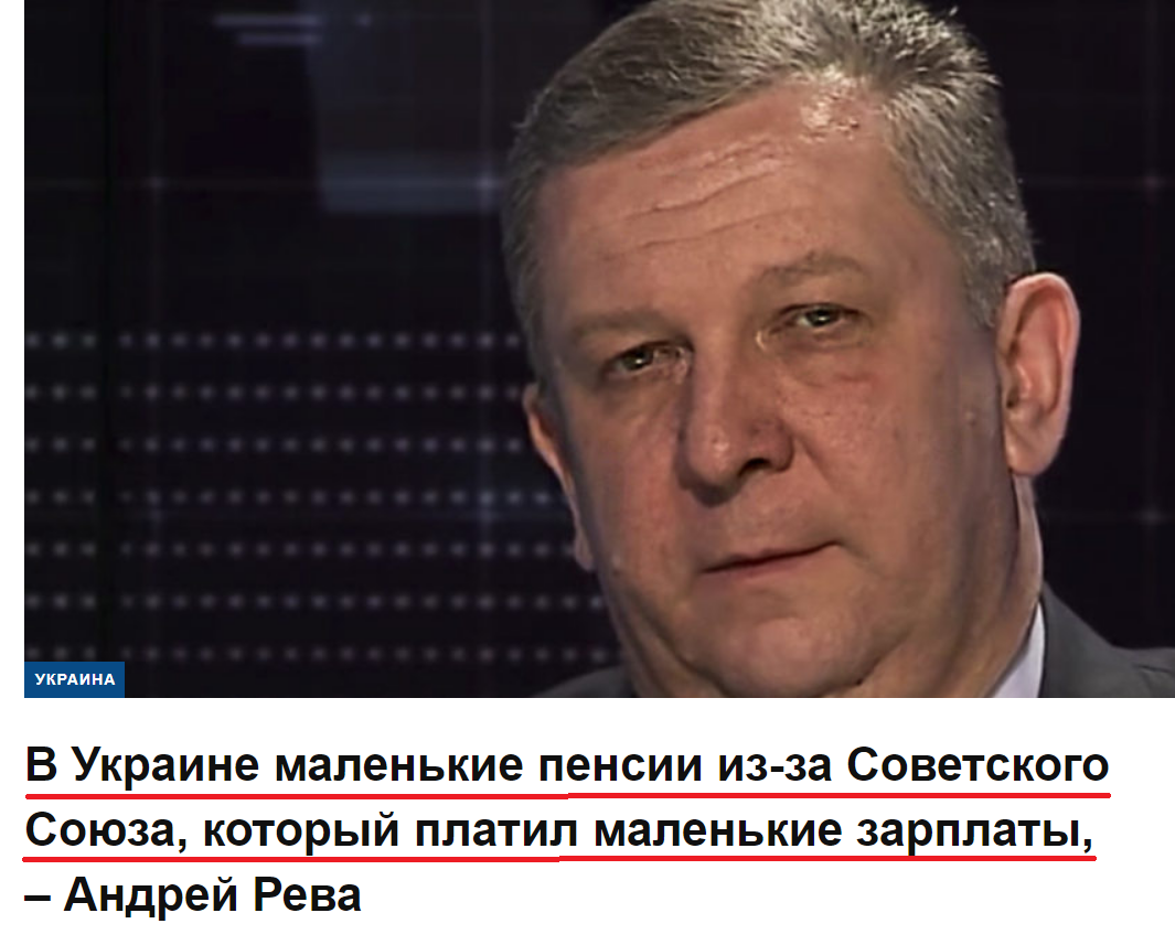 В Киеве посадили на 8,5 лет пенсионера из ДНР за попытку похищения жены Турчинова картинка В Киеве посадили на 8,5 лет пенсионера из ДНР за попытку похищения жены Турчинова картинка