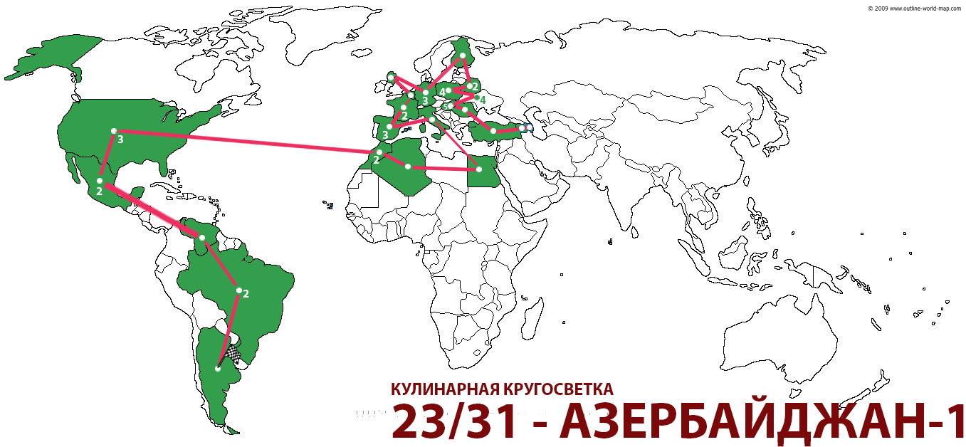 Бозбаш - Еда, Рецепт, Кулинария, Азербайджан, Бозбашь, Суп, Кулинарная кругосветка, Видео, Длиннопост