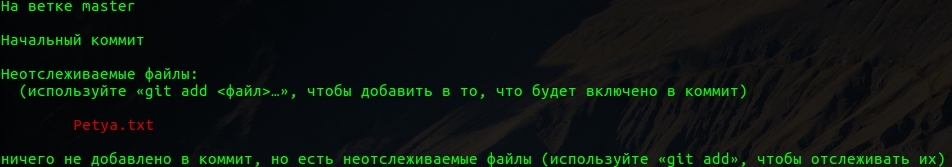 I will teach you to program #1 Version control systems. git - My, PHP, , Longpost, Self-education, self-study, Programming, Web Programming