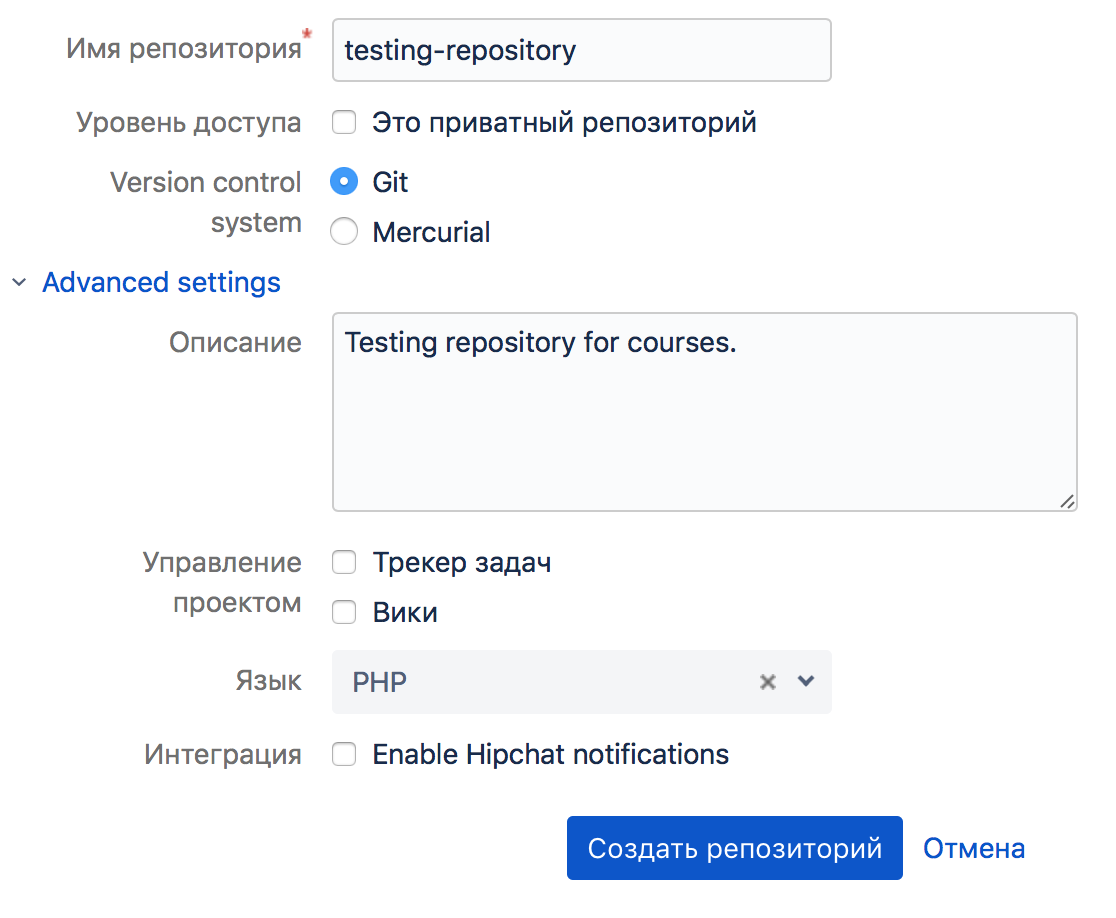 Научу программировать #1 Системы контроля версий. Git | Пикабу