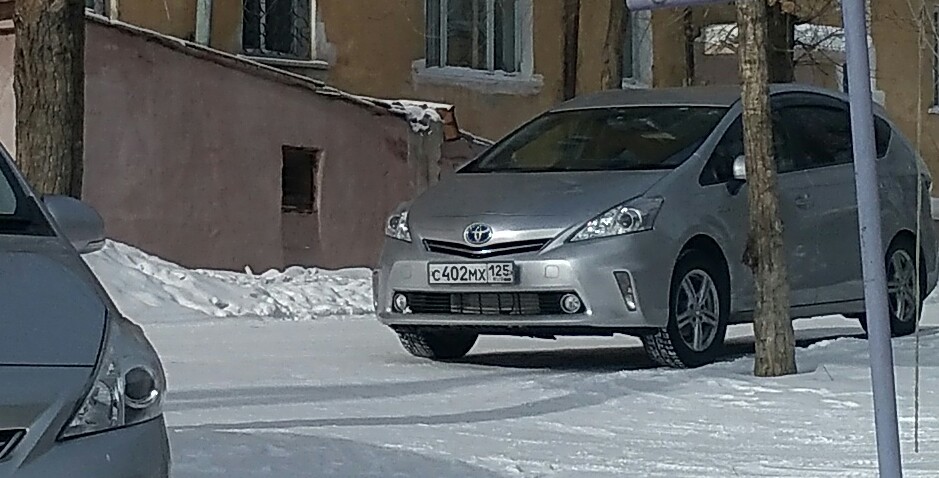 Интересно, они специально так? - Моё, Автомобилисты, Совпадение, Номер, Toyota Prius