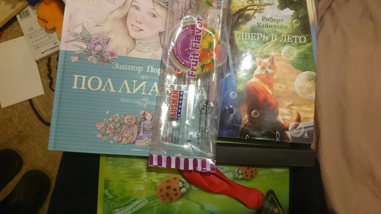 A nice thank you for the altruist. - Gift exchange, Altruism, Secret Santa, Thank you, Drawing, Books, Longpost, Kroxaru