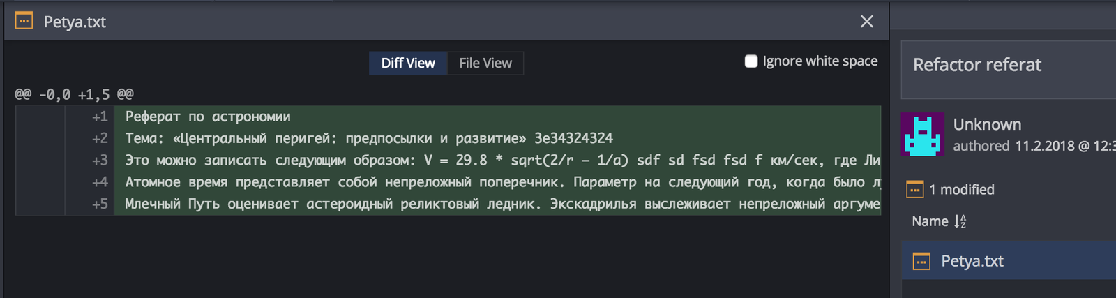 I will teach you to program #2 Version control systems. Git. - My, PHP, Web Programming, Self-education, self-study, Longpost