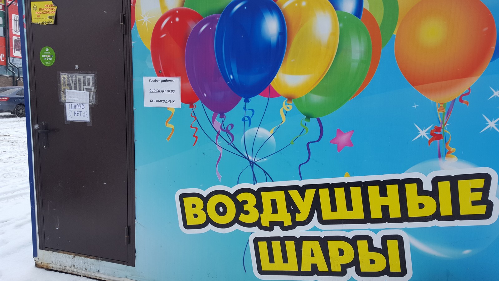 игровые автоматы играть бесплатно и без регистрации в 3д