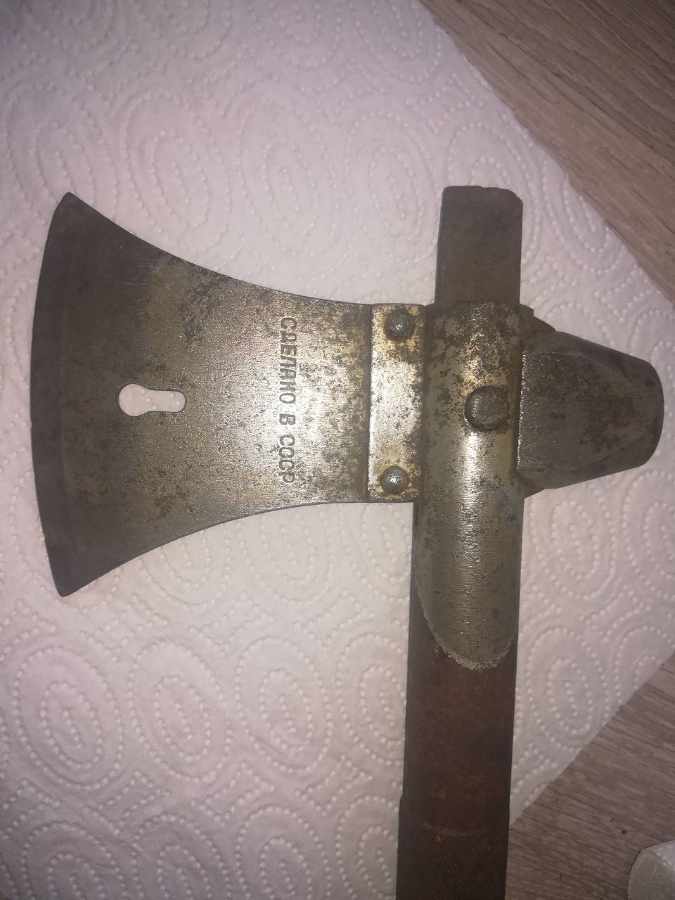 Interesting find - My, the USSR, Find, Axe, Longpost