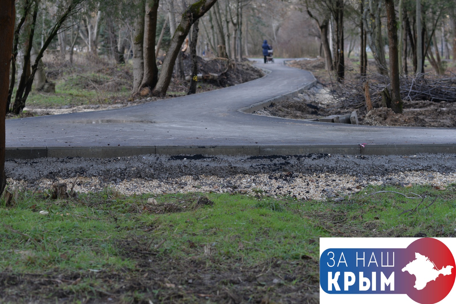 Improvement of the park named after Gagarin in Simferopol - My, Simferopol, Crimea, Beautification, Gagarin Park, Repair, Deputies, Contractors, Longpost