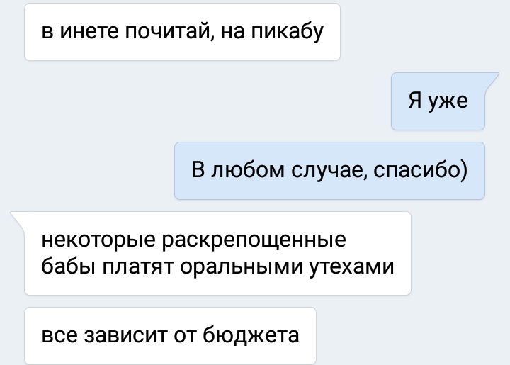 День святого Ламантина - время приключений - Моё, Рукоделие без процесса, Своими руками, Вязание, Авторская игрушка, Тег, Мультфильмы, Длиннопост