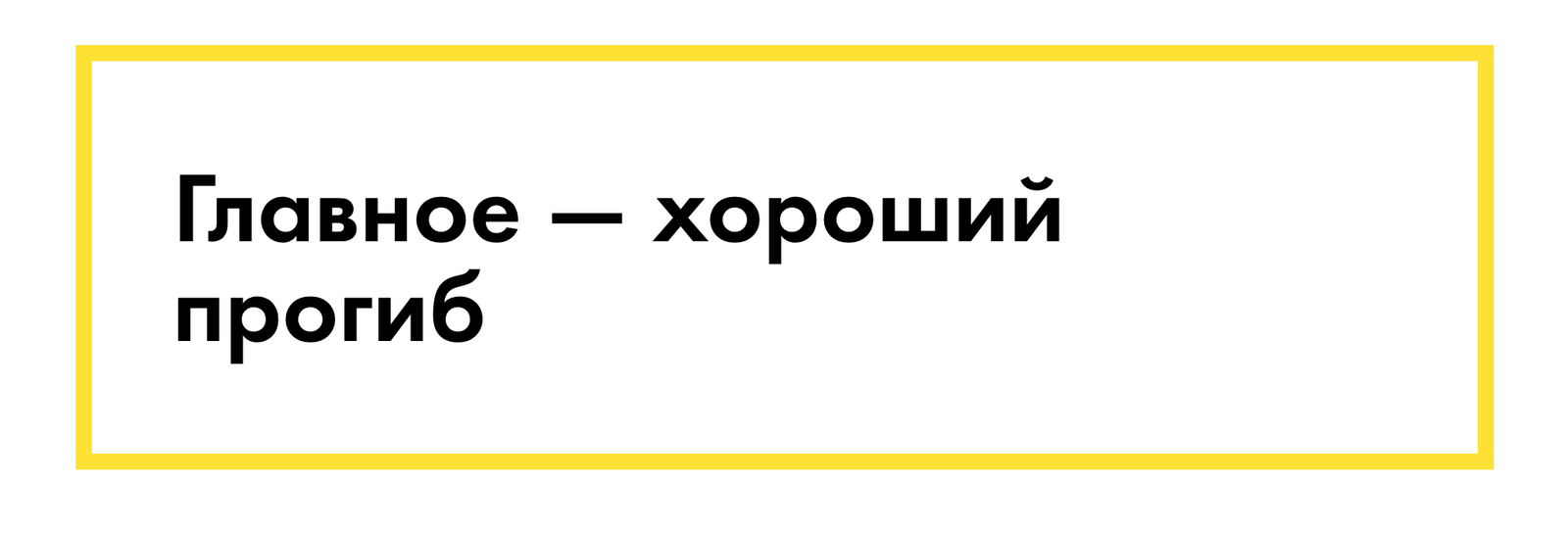 Как я научился прыгать с парашютом или моя лучшая инвестиция $1000 - Моё, Aff, Парашют, Прыжок с парашютом, Афф, Лонгрид, Длиннопост, Видео, Гифка, Свободное падение