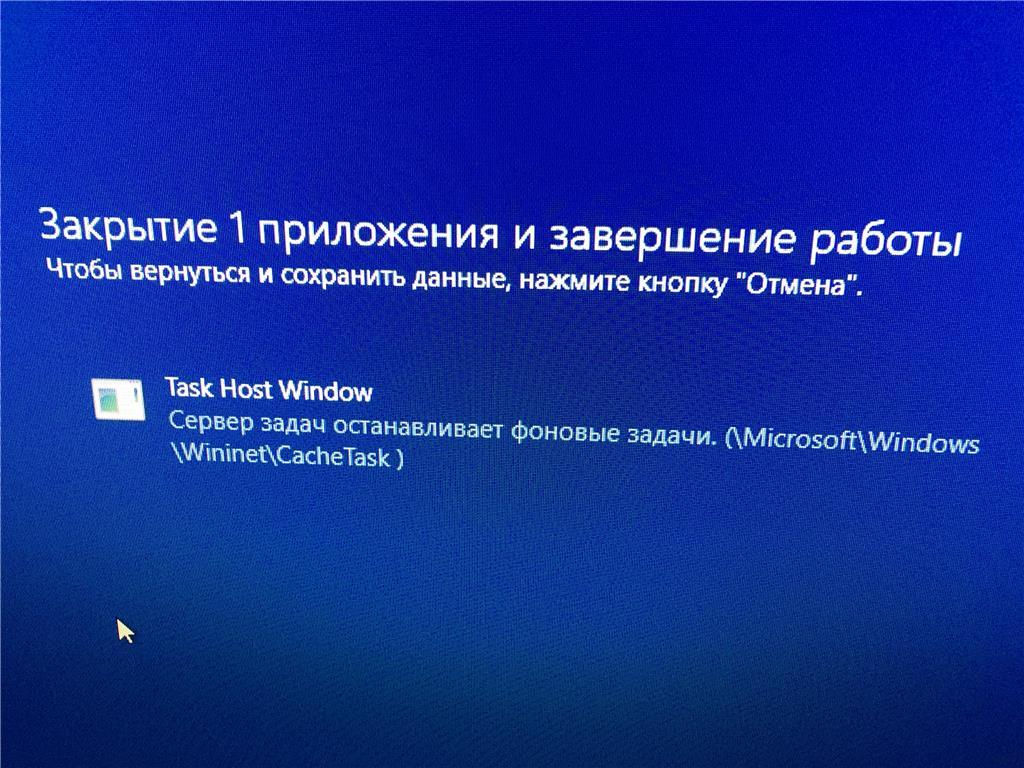 Технобред - Моё, Windows, Windows 10, Компьютер