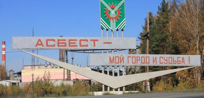 Спокойно, влезем все  или Куда ж мы  Вас всех хоронить то будем - Моё, Карьер, Асбест, Кровь, В конце все умрут, Черный юмор