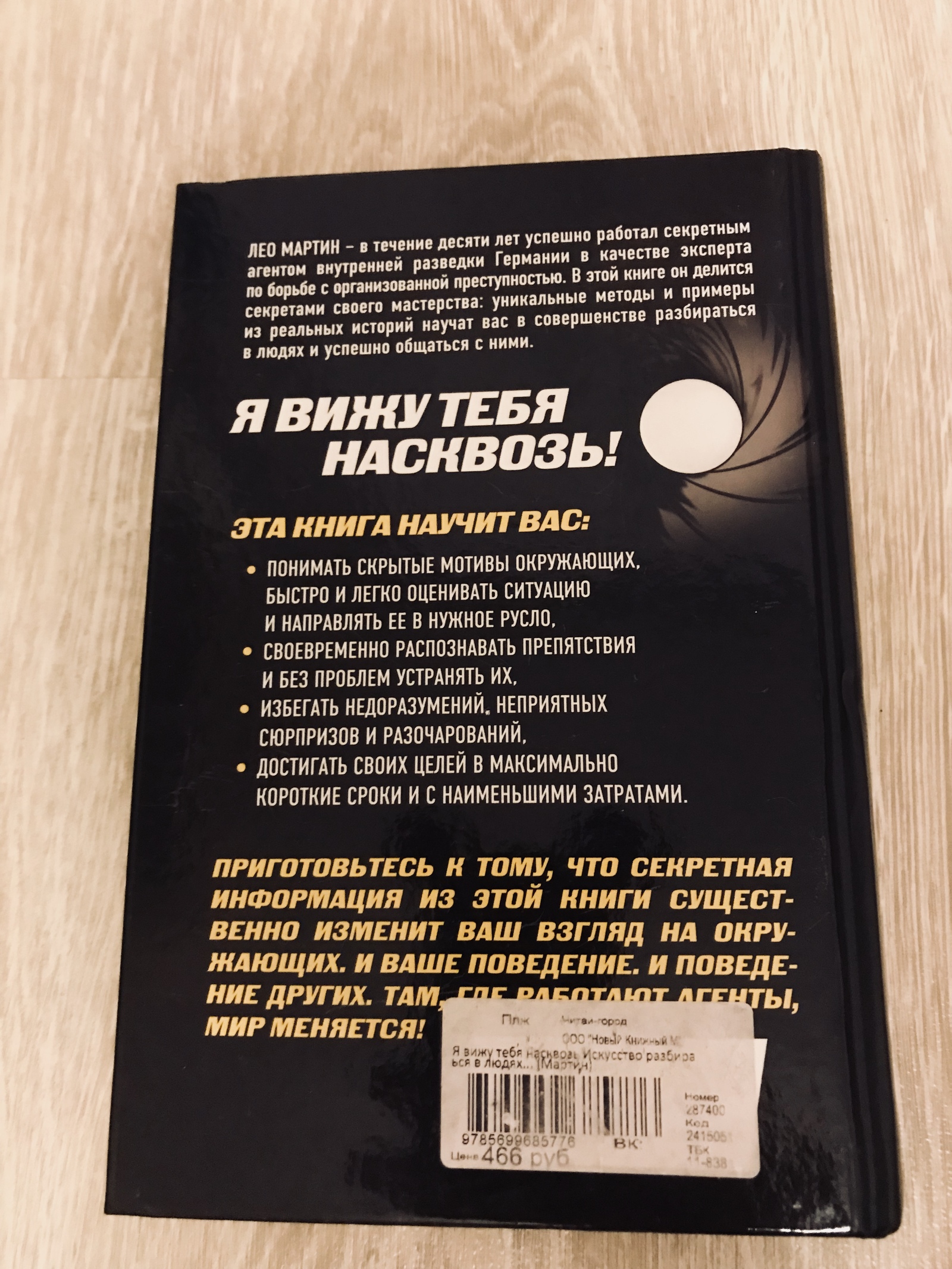 Книги ищут владельца! Москва.Строгино - Моё, Книги, Бесплатно, Москва, Длиннопост