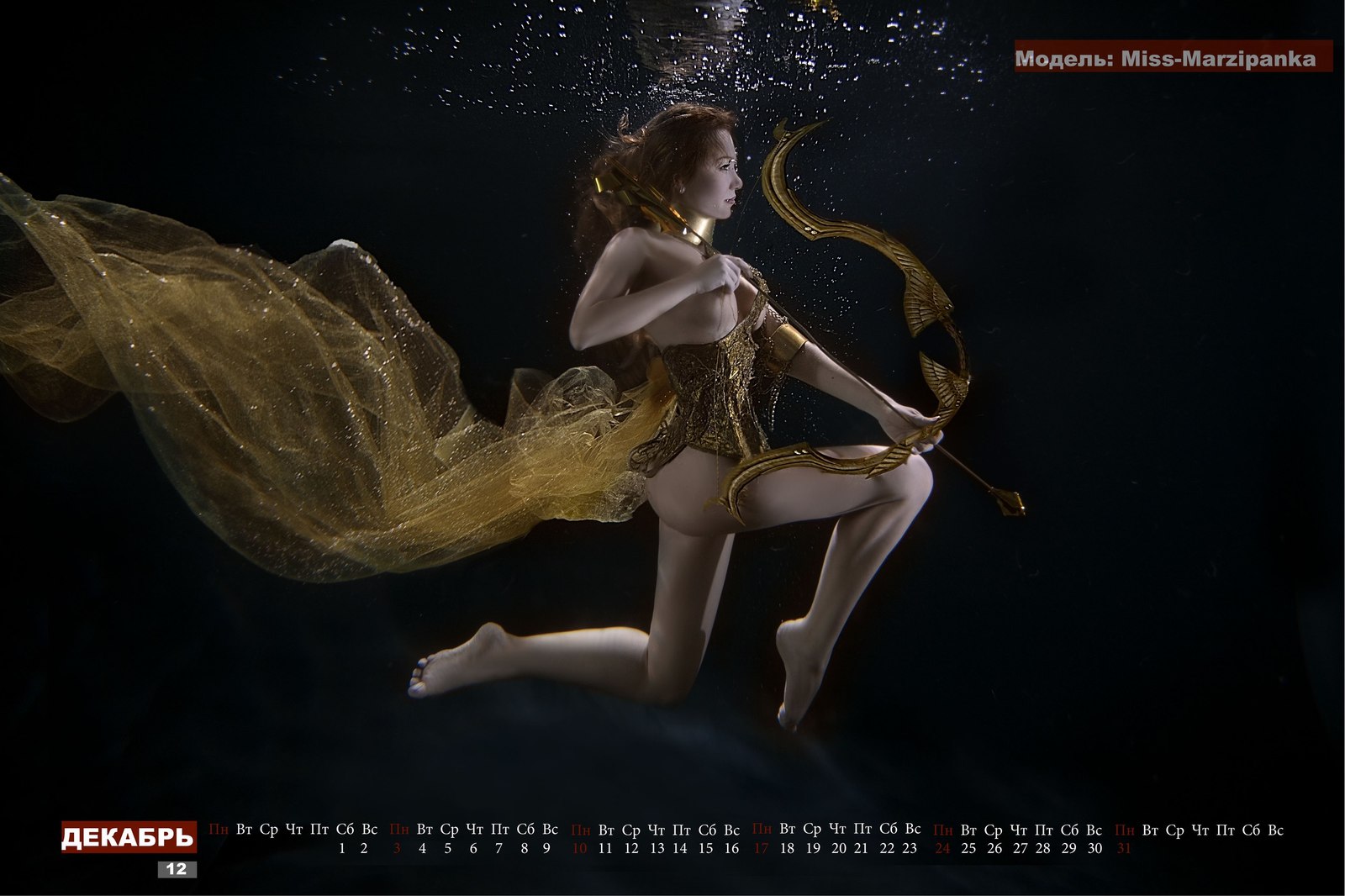 12 Russian nude models in the calendar from Nika and Alexander Meln - NSFW, The calendar, Erotic, Russian production, Longpost