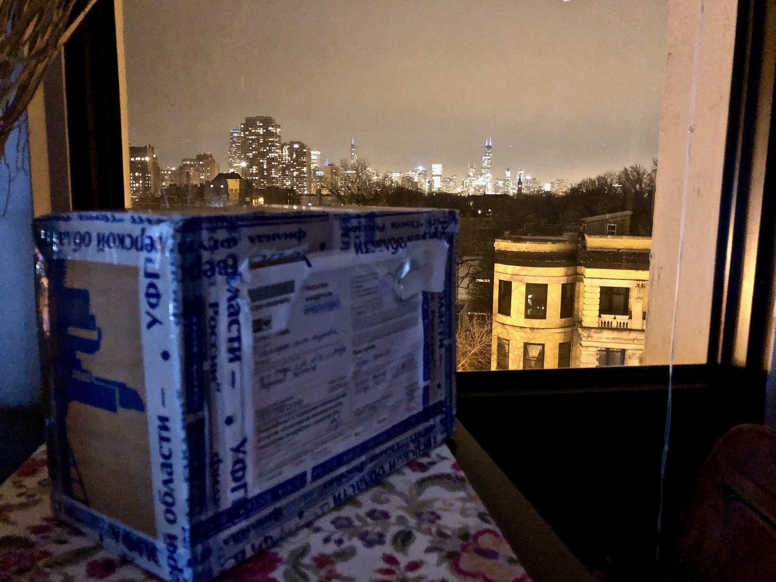 New Year's gift) Tver -> Chicago! - My, Gift exchange, New Year's gift exchange, 2018, Russia, USA, Secret Santa, Snow Maiden, A parrot, Longpost, 