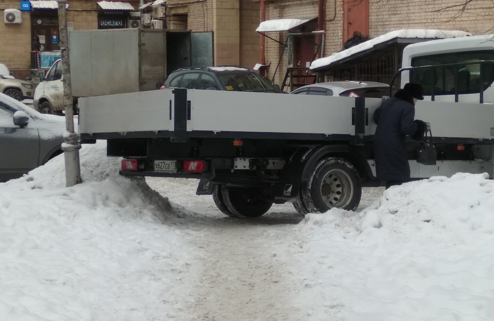 Another I need - Parking, Cattle, Saint Petersburg