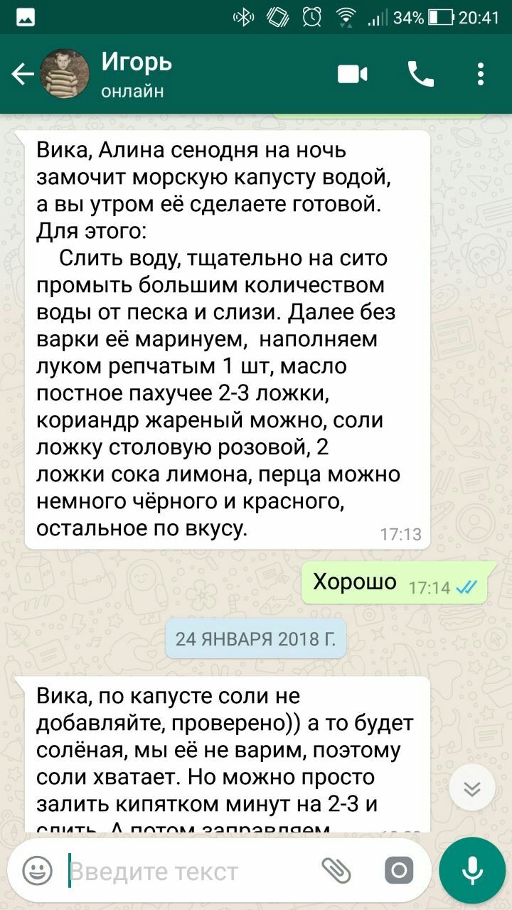 О жуликах, онкологии и отчаянии... - Моё, Рак, Онкология, Шарлатаны, Жулики, Длиннопост