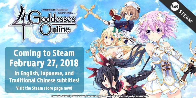 Cyberdimension Neptunia: 4 Goddesses Online выйдет в Steam 27 февраля - Hyperdimension Neptunia, Nepstation