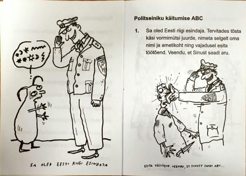 Memo of an Estonian policeman - Police, Estonia, What's this?, Memo, From the network, Copy-paste, Longpost