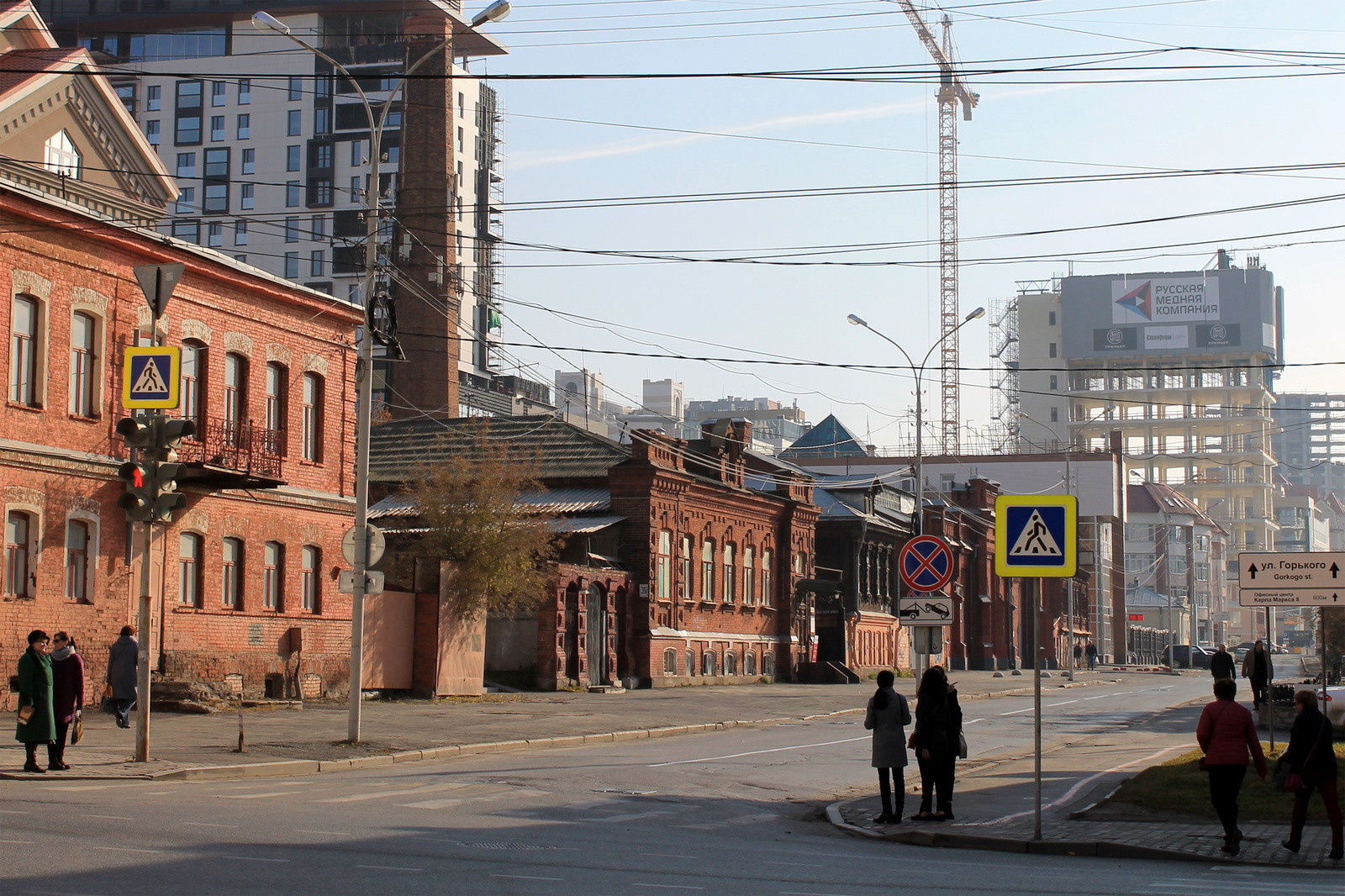 Yekaterinburg-2002 vs Yekaterinburg-2017 - Yekaterinburg, The photo, 2002, 2017, Longpost