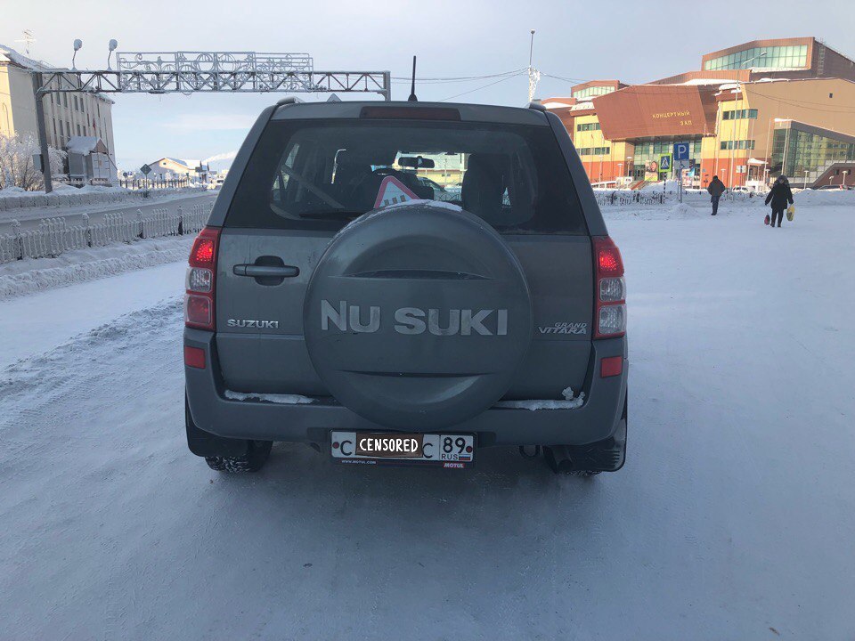 Exclusive, especially for Yamal - Car, Humor, Inscription