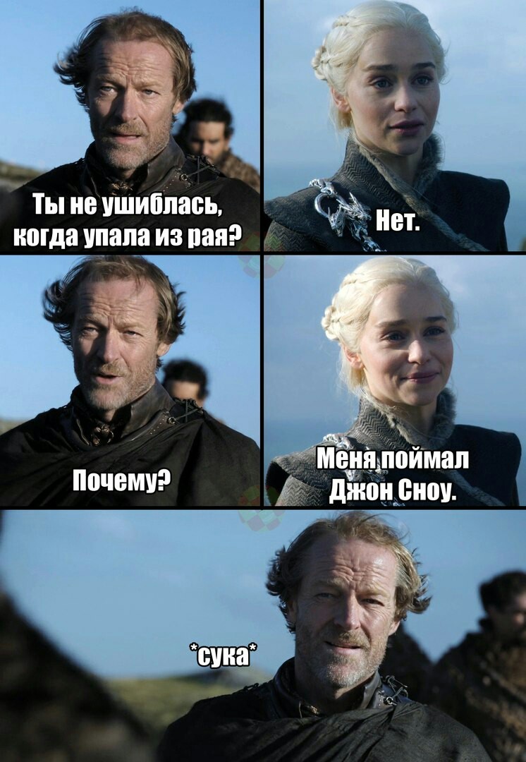 Jorah - Game of Thrones, Daenerys Targaryen, Jon Snow, Jorah Mormont, Friendzone