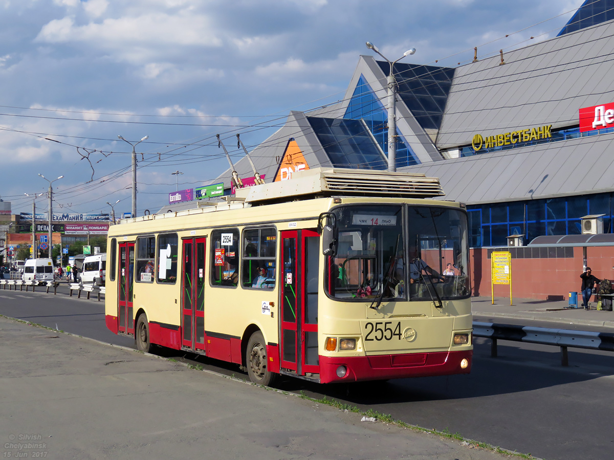 Diary of a trolley bus driver. - My, Driver, Trolleybus, Longpost