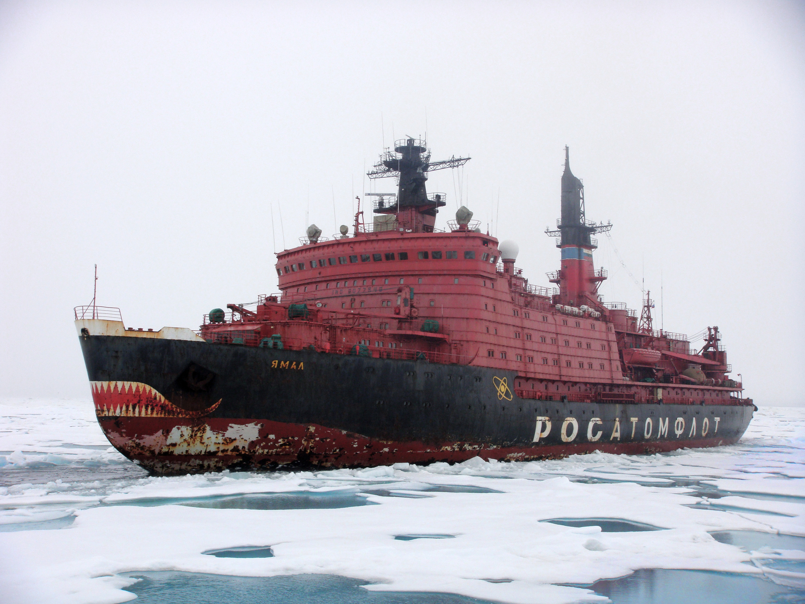 Polar Ghost. - My, Nuclear icebreaker, Yamal, Arctic, The photo, Rosatomflot