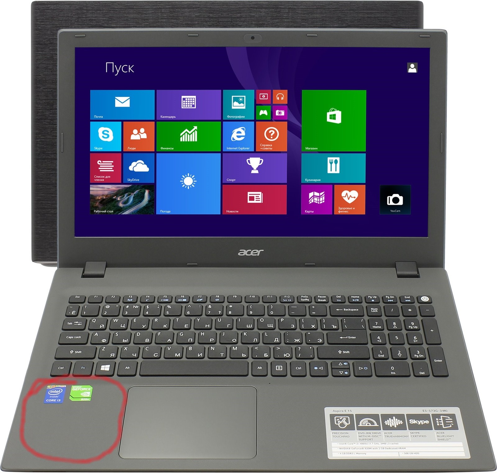 Проверить Ноутбук По Серийному Номеру Acer