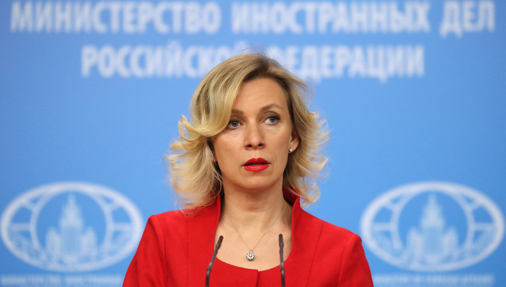 Zakharova commented on the news about 389 kilograms of cocaine from the Russian Embassy - Meade, Politics, Russia, Argentina, Cocaine, Embassy, Maria Zakharova, To lead