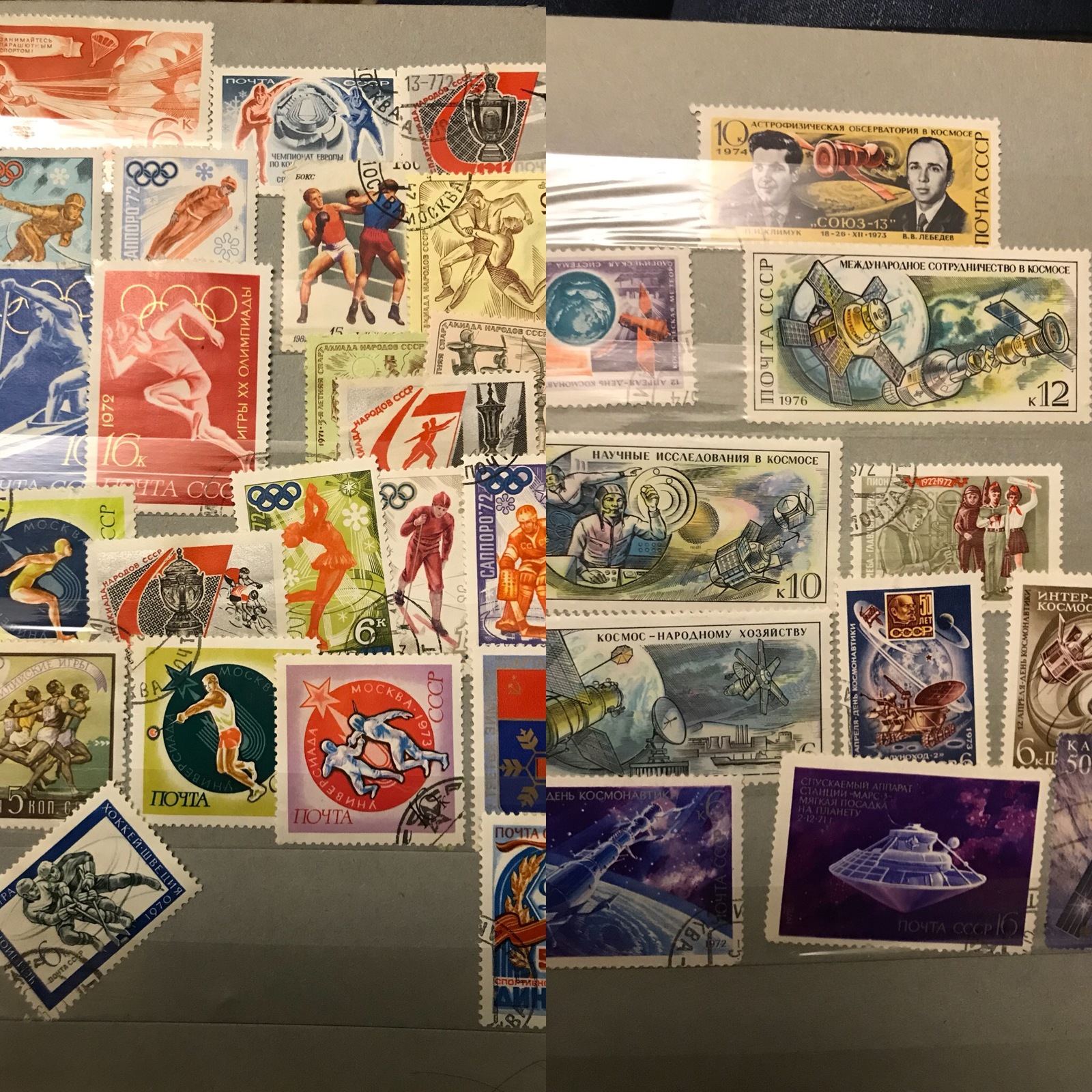 stamps - My, Stamps, Stamps, The photo, My, Longpost